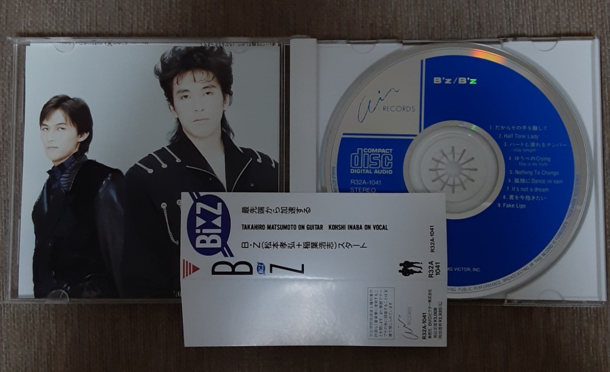 【帯付美品】1st ☆ B’z （ビーズ）/ B’z ■88年盤10曲収録 CD アルバム ♪だからその手を離して,君を今抱きたい,Fake Lips R32A-1041_画像6
