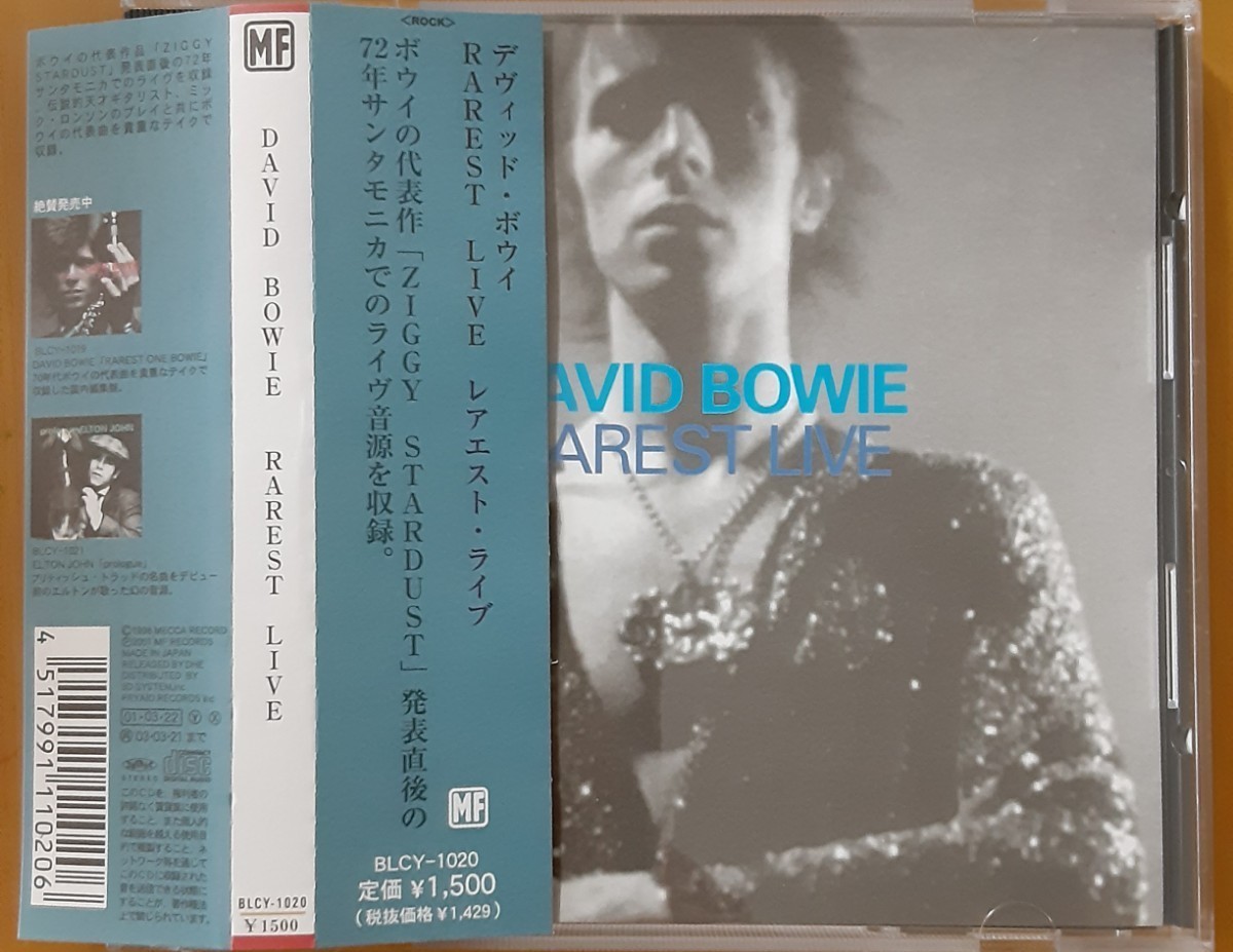 【希少 帯付】DAVID BOWIE レアレスト・ライブ／デヴィッド・ボウイ BLCY-1019_画像1