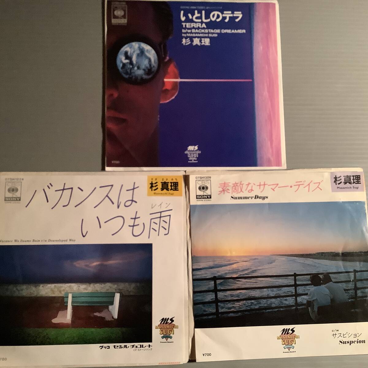 シングル盤(EP)◆杉真理『いとしのテラ』『バカンスはいつも雨』『素敵なサマー・デイズ』※3枚まとめてセット◆良好品！_画像1