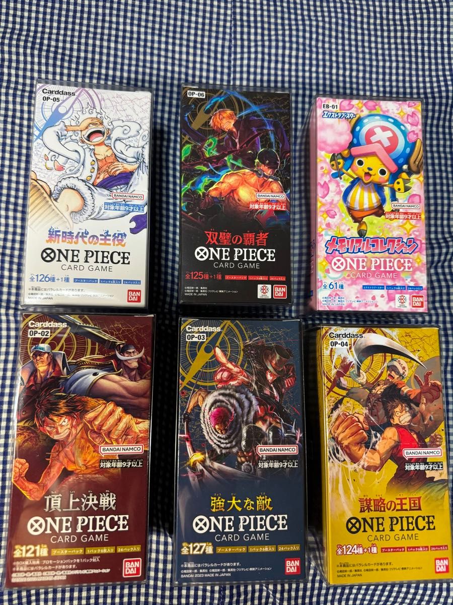 one pieceカードゲーム 頂上決戦〜メモリアルコレクション 合計6box