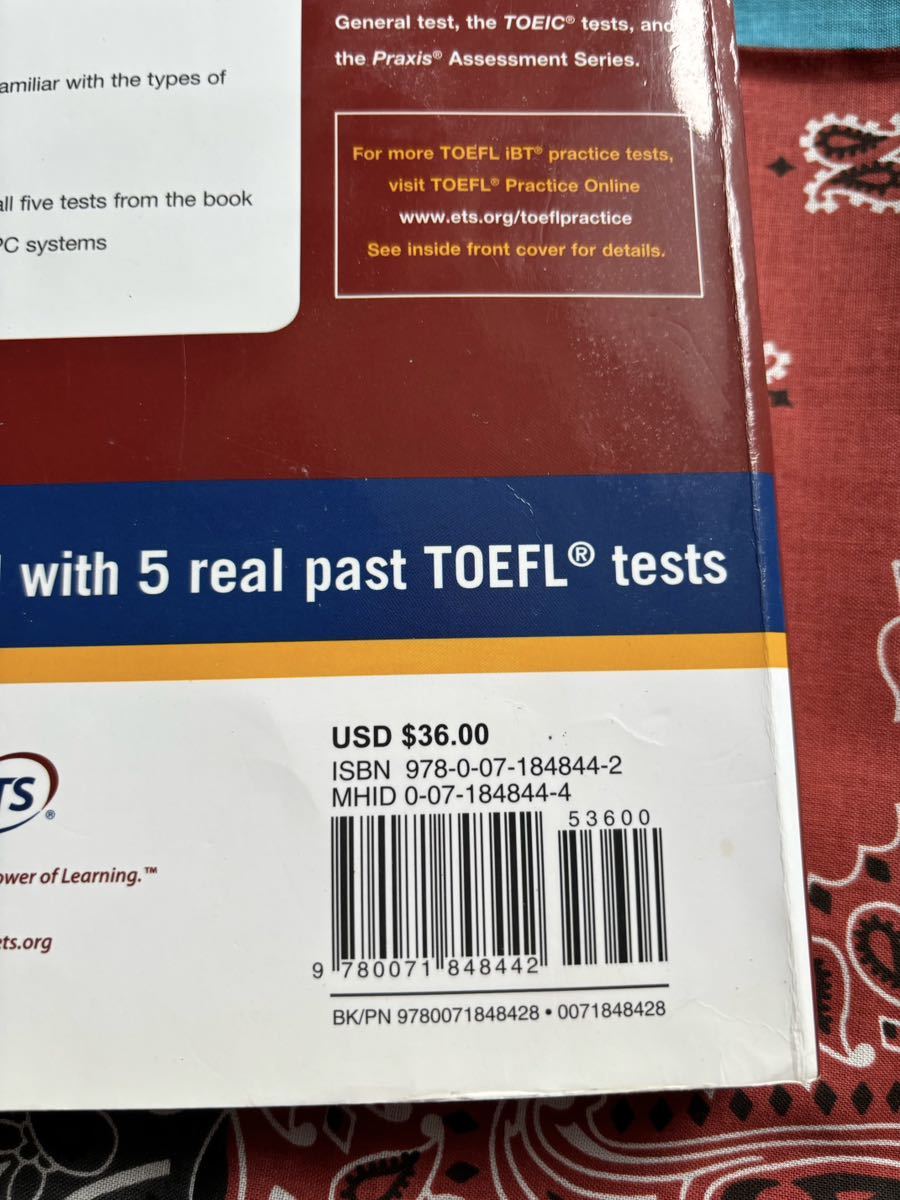 TOEFL iBT Test Volume 1 DVD-ROM_画像5