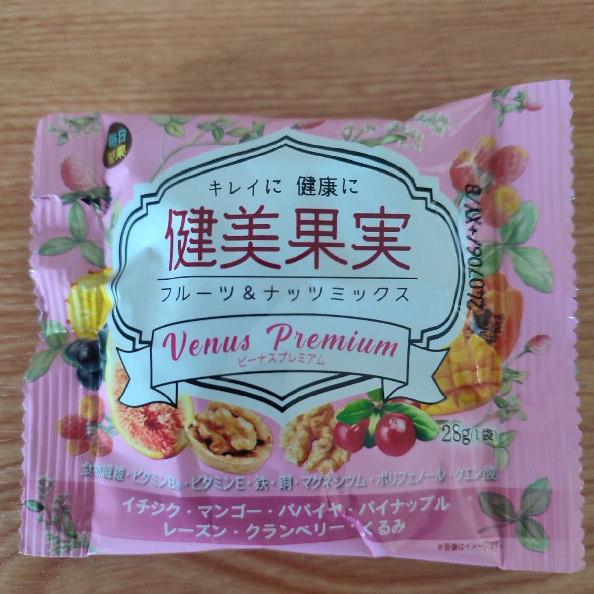 健美果実 フルーツ&ナッツ ミックス ビーナスプレミアム 25袋 健美果実 フルーツ&ナッツ ミックス ビーナスプレミアム 25袋