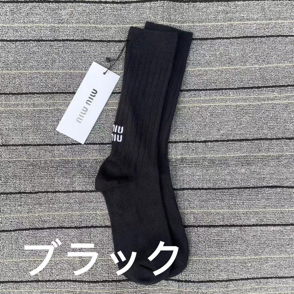 MIU MIU 刺繍ソックス 靴下 ミュウ ミュウハイソックス ホワイト MIU MIU 刺繍ソックス 靴下 ミュウ ミュウハイソックス ホワイト