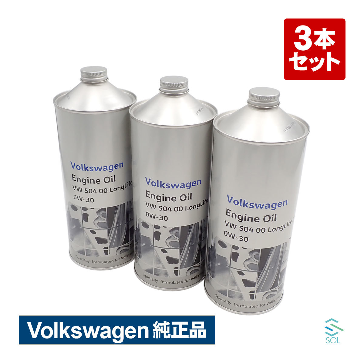  genuine products engine oil 3 pcs set Volkswagen Volkswagen J0VJD3F11 VW 504 00 0W-30 gasoline diesel engine both for high quality 