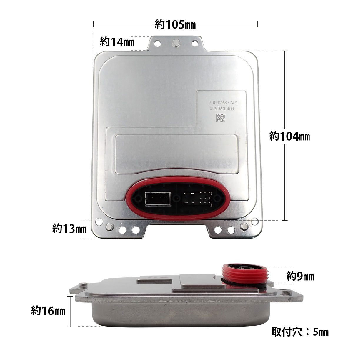  Cayenne 957 Panamera 970 AFS correspondence head light control unit ballast HID ballast 95861838100 95861838101 shipping deadline 18 hour 