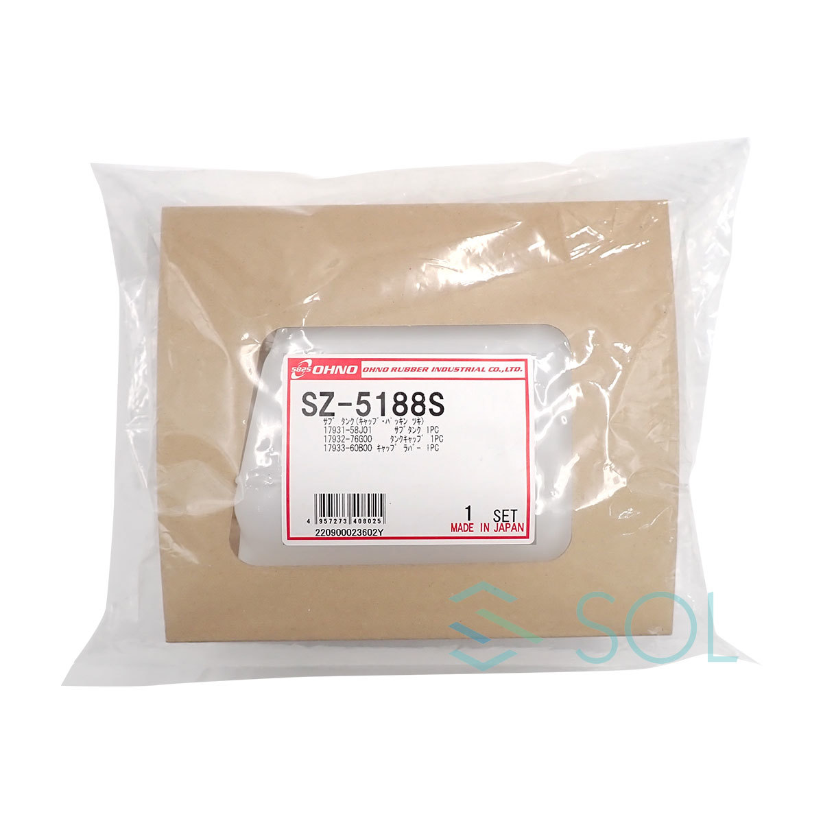 item_image_5