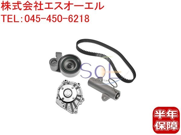 トヨタ ランドクルーザー70(KZJ78G KZJ78W) タイミングベルト ベルトテンショナー オートテンショナー ウォーターポンプ 4点セット_画像1