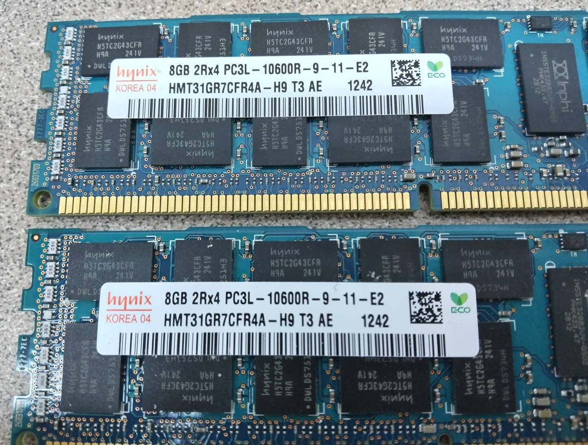 送料無料 メモリ 8GB x4 DDR3 PC3-10600 ECC SDRAM Dell PowerEdge R410 R510 R610 R710 R715 R815 Precision R5500 T5500 T7500 富士通 HPの画像2