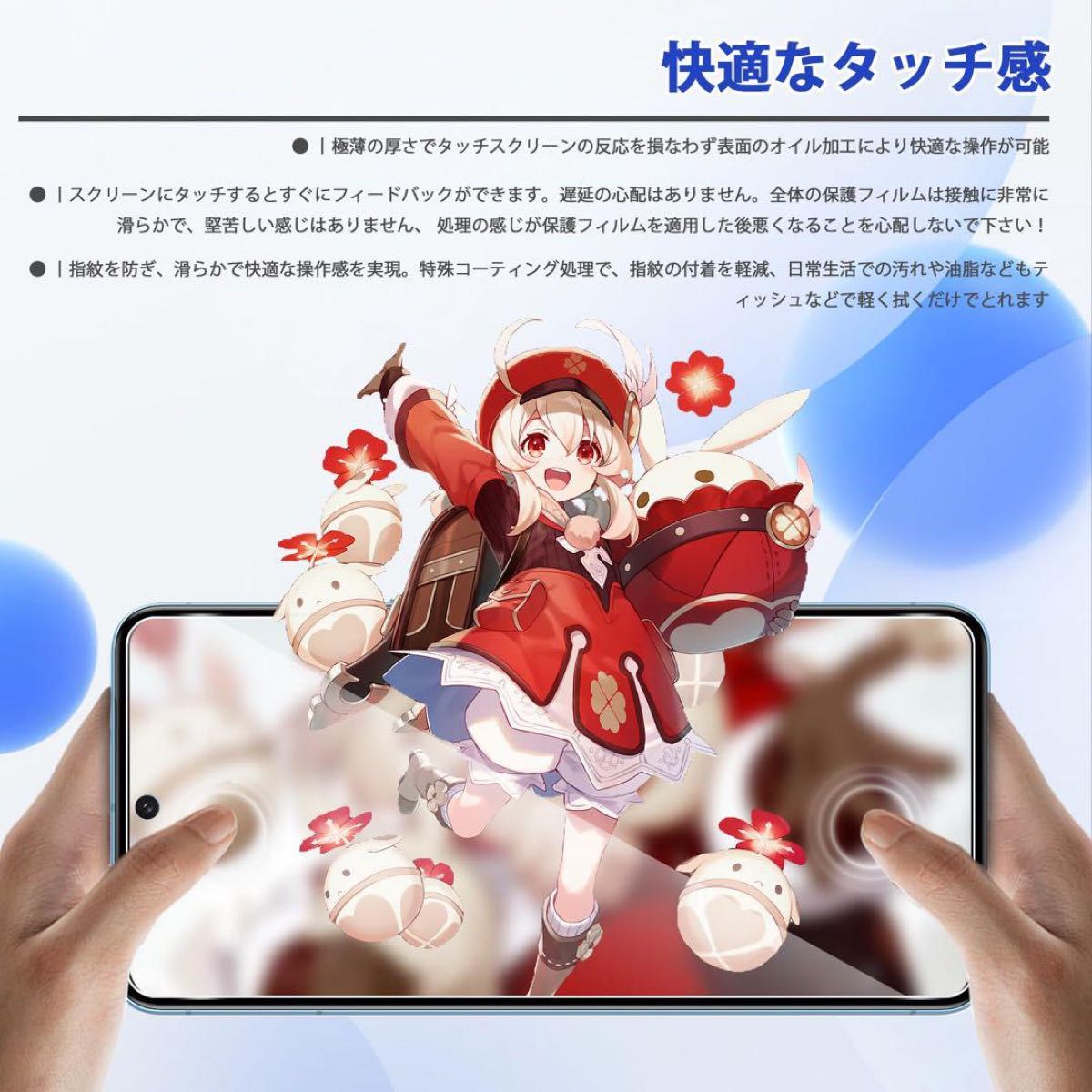 ラスト一点！for Google Pixel8 Pro ガラスフィルム(3枚)+カメラフィルム（3枚）