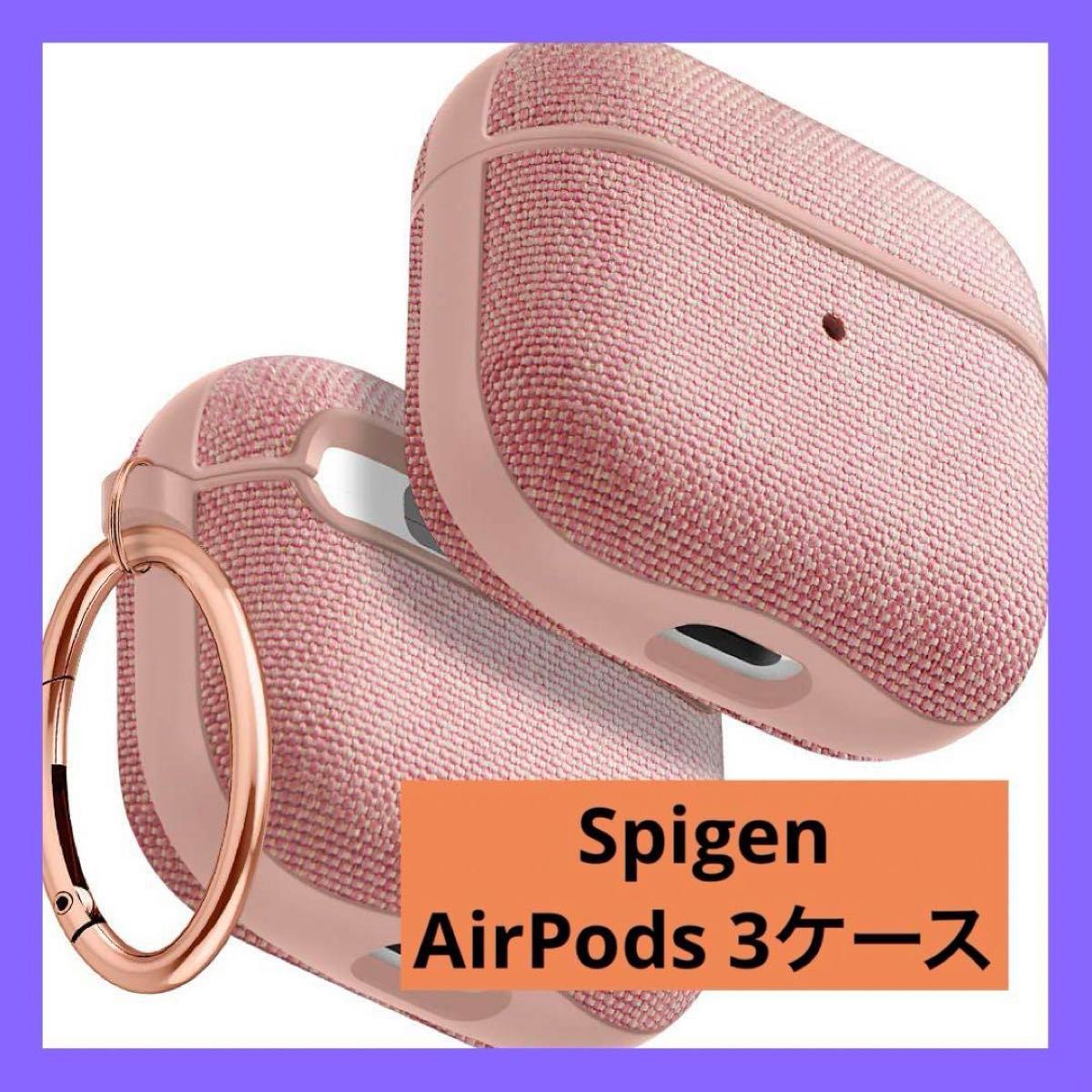 人気 Spigen AirPods 3 ケース Airpods 第3世代 ケース カバー