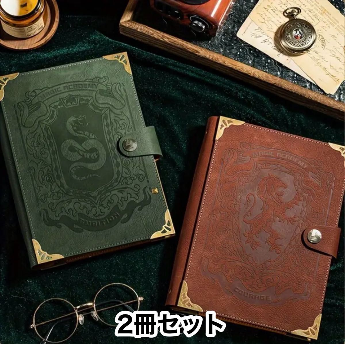 ハリーポッター グリフィンドール スリザリン 高級ノート 2冊