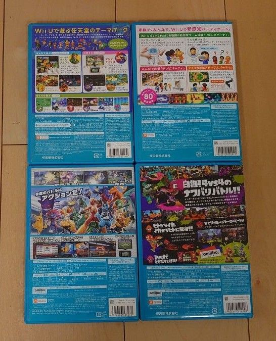 WiiU  Wii party U Nintendo land  スプラトゥーン ポッ拳 ニンテンドーランド パーティー ポケモン
