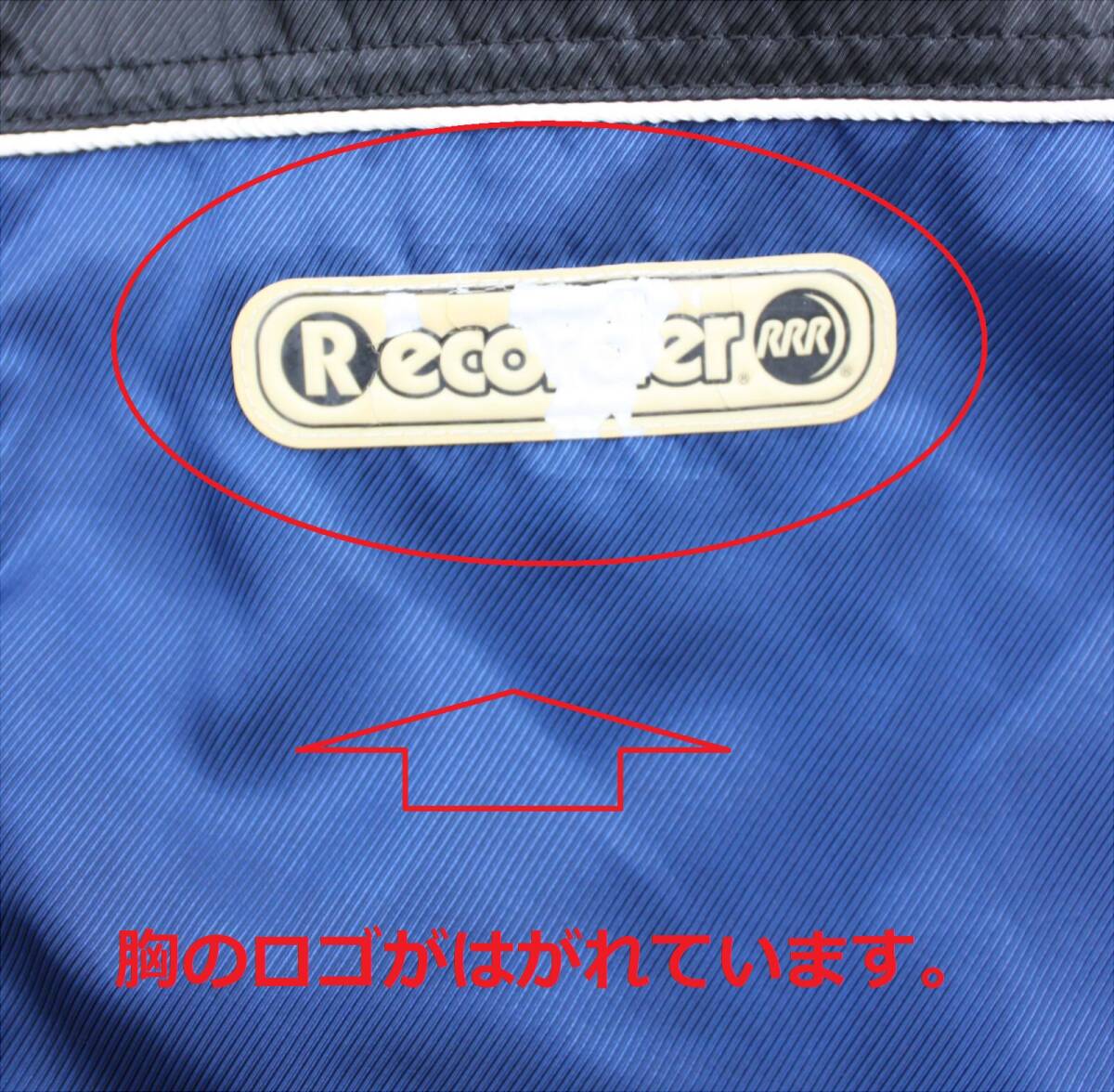 #82_0059 [ secondhand goods ] [asics] asics RECORDER men's bench coat men's 160 blue 