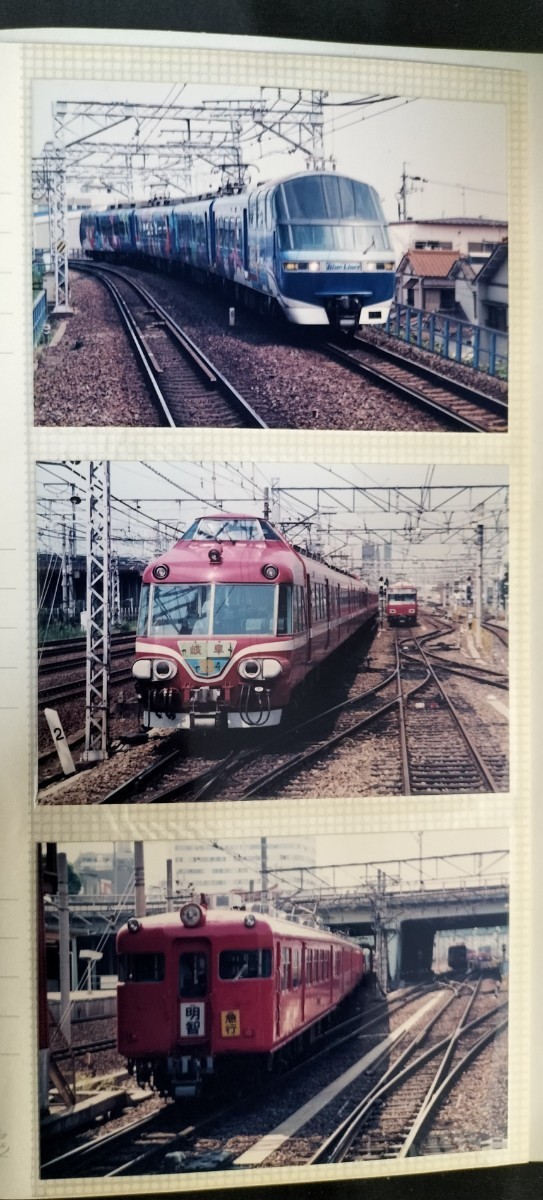 古い鉄道写真 鉄道写真 撮り鉄さん 名古屋鉄道 名鉄 パノラマカー ブルーライナー 5500形 7700形 7000形 7500形等 当時物 全27枚 その6_画像6