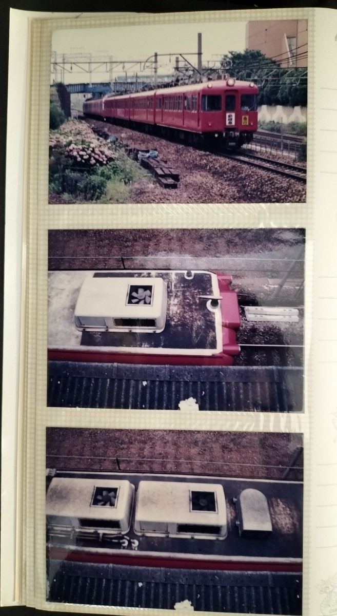 古い鉄道写真 鉄道写真 名古屋鉄道 名鉄 パノラマカー 5500形 7000形 7700形等 コレクター放出品 当時物 全27枚 その9_画像9