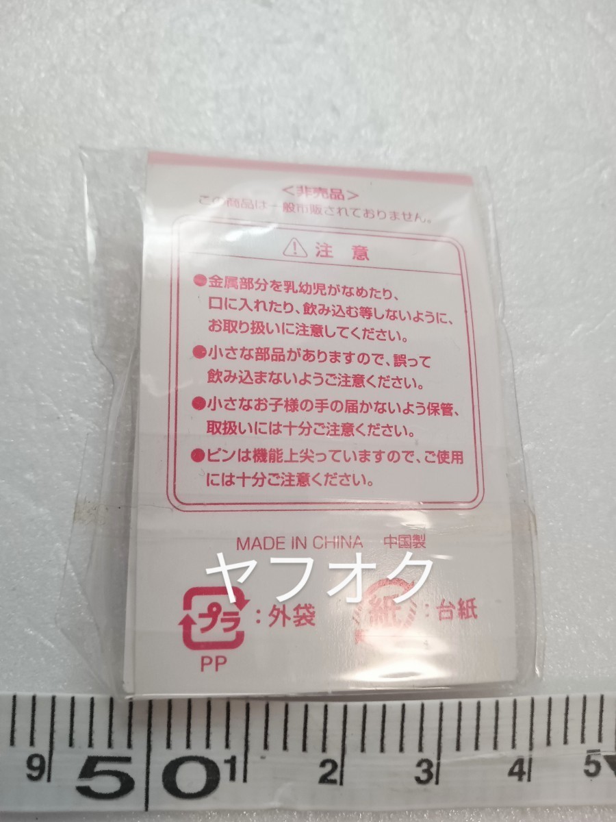 ハローキティ　ライオンライオン歯科材　オリジナルピンバッジ　2006　非売品_画像3