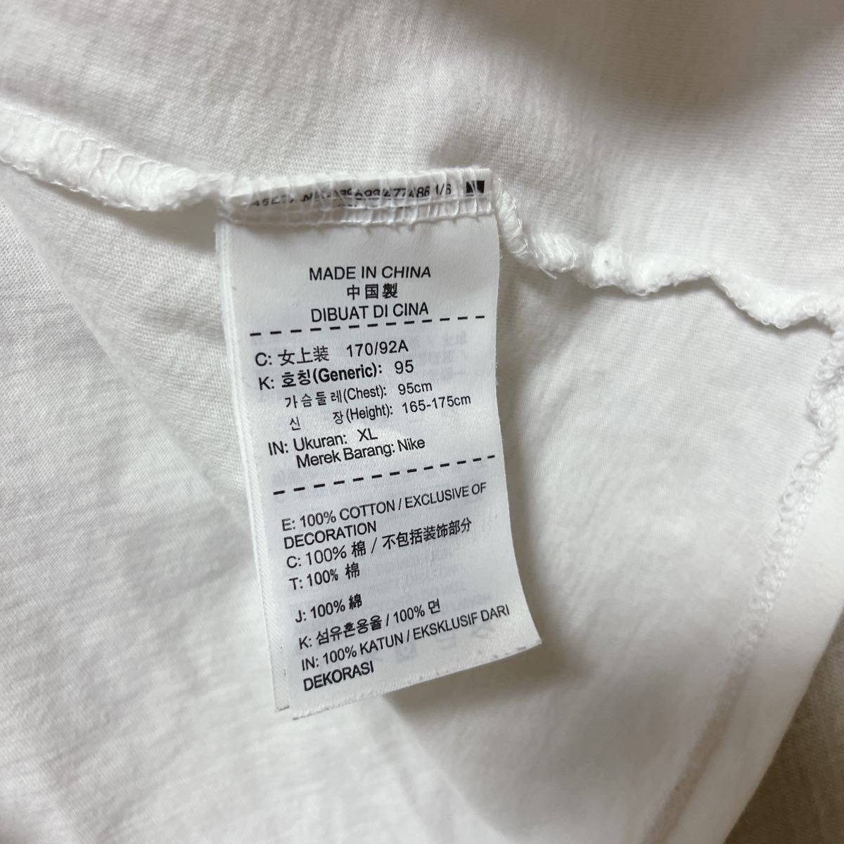 【THE NIKE TEE 】ナイキ　Vネック　Tシャツ　XL 半袖 白