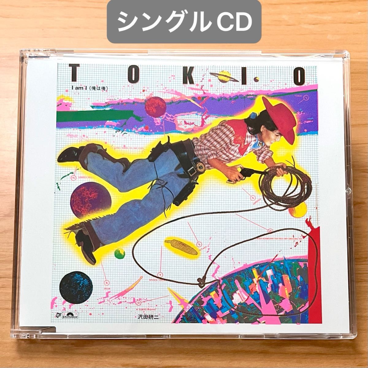 未使用・美品】沢田研二 シングルCD 『TOKIO』|Yahoo!フリマ 未使用・美品】沢田研二 シングルCD 『TOKIO』|Yahoo!フリマ