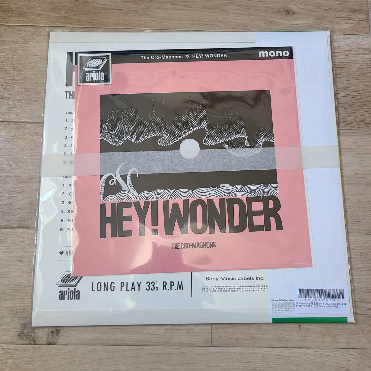 ザ・クロマニヨンズ / HEY WONDER (完全生産限定盤) Amazon特典付