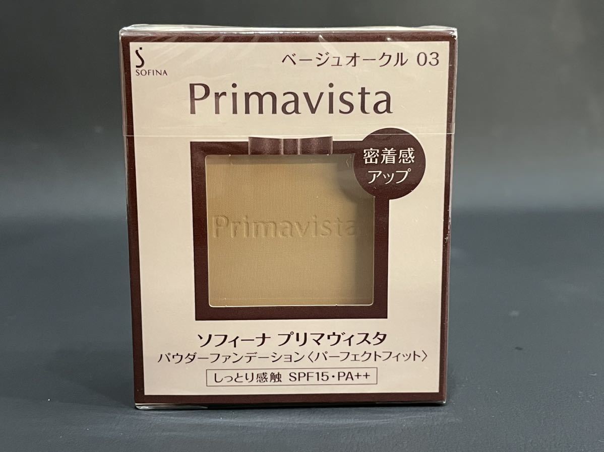 S4B458◆新古品◆ ソフィーナ SOFINA プリマヴィスタ Primavista パウダーファンデーション パーフェクトフィット ベージュオークル 9g_画像1