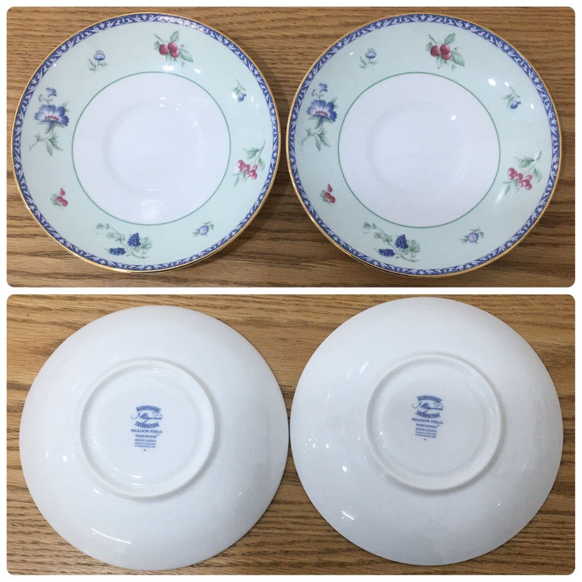 D4A011◆ ウェッジウッド WEDGWOOD メドウフィールド ティーカップ&ソーサー ケーキ皿 ティーポット クリーマー シュガーポット 合計9点_画像4