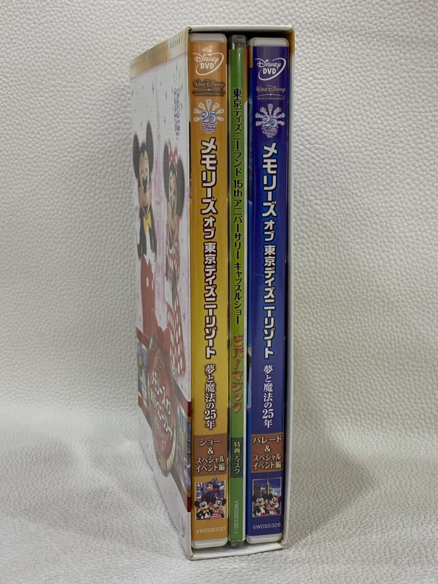 R4B108◆ メモリーズ オブ 東京ディズニーリゾート 夢と魔法の25年 ドリームBOX DVD 3枚組_画像7
