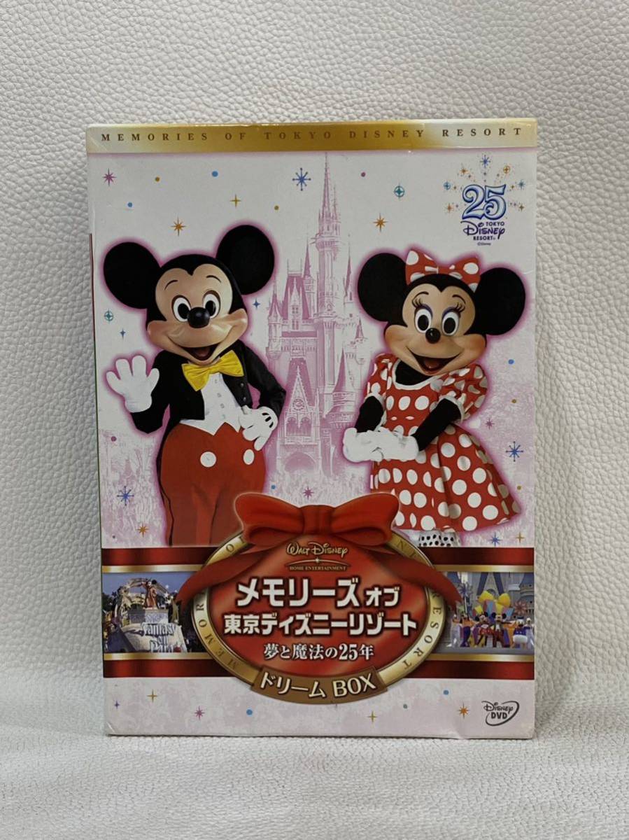 R4B108◆ メモリーズ オブ 東京ディズニーリゾート 夢と魔法の25年 ドリームBOX DVD 3枚組_画像1