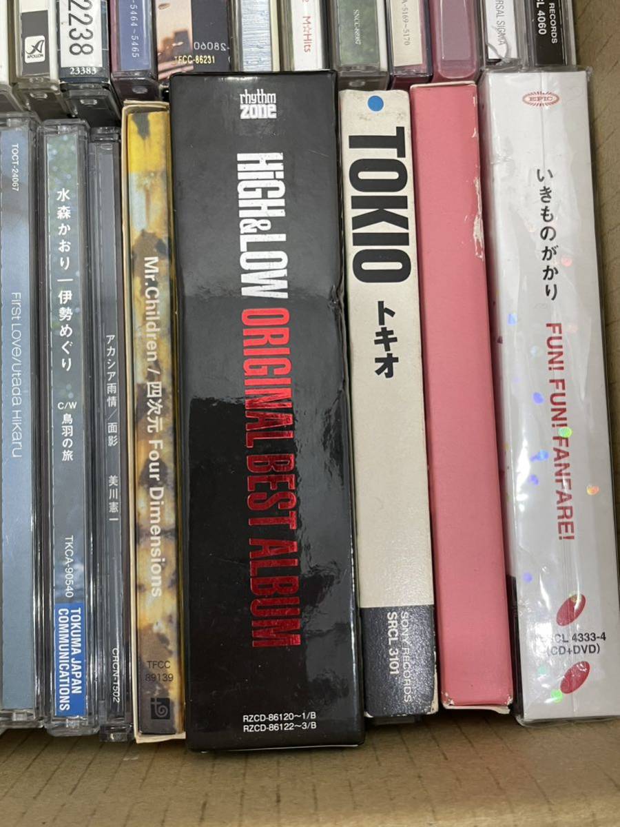 S4B418◆ CD 邦楽 TOKIO いきものがかり Mr.Children BUMP OF CHICKEN EXILE 安室奈美恵 一青窈 嵐 ゆず等 まとめ売り 合計60枚セット_画像7