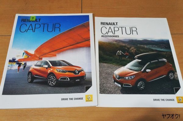  Renault capture 2014 catalog 