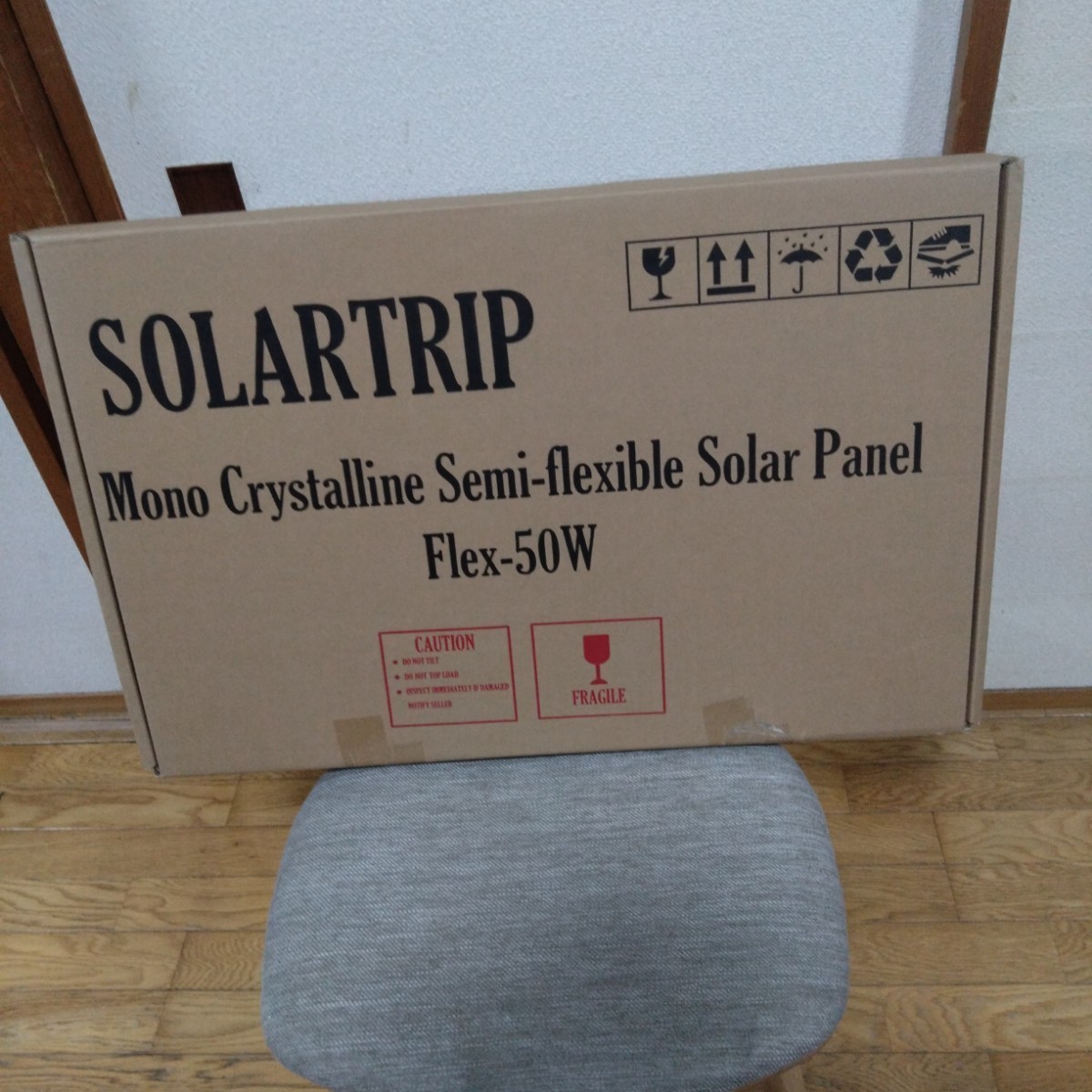 ③Solartrip 単結晶をフレキシブルソーラーパネル 50 W 12V ETFE IP 67 防水加工