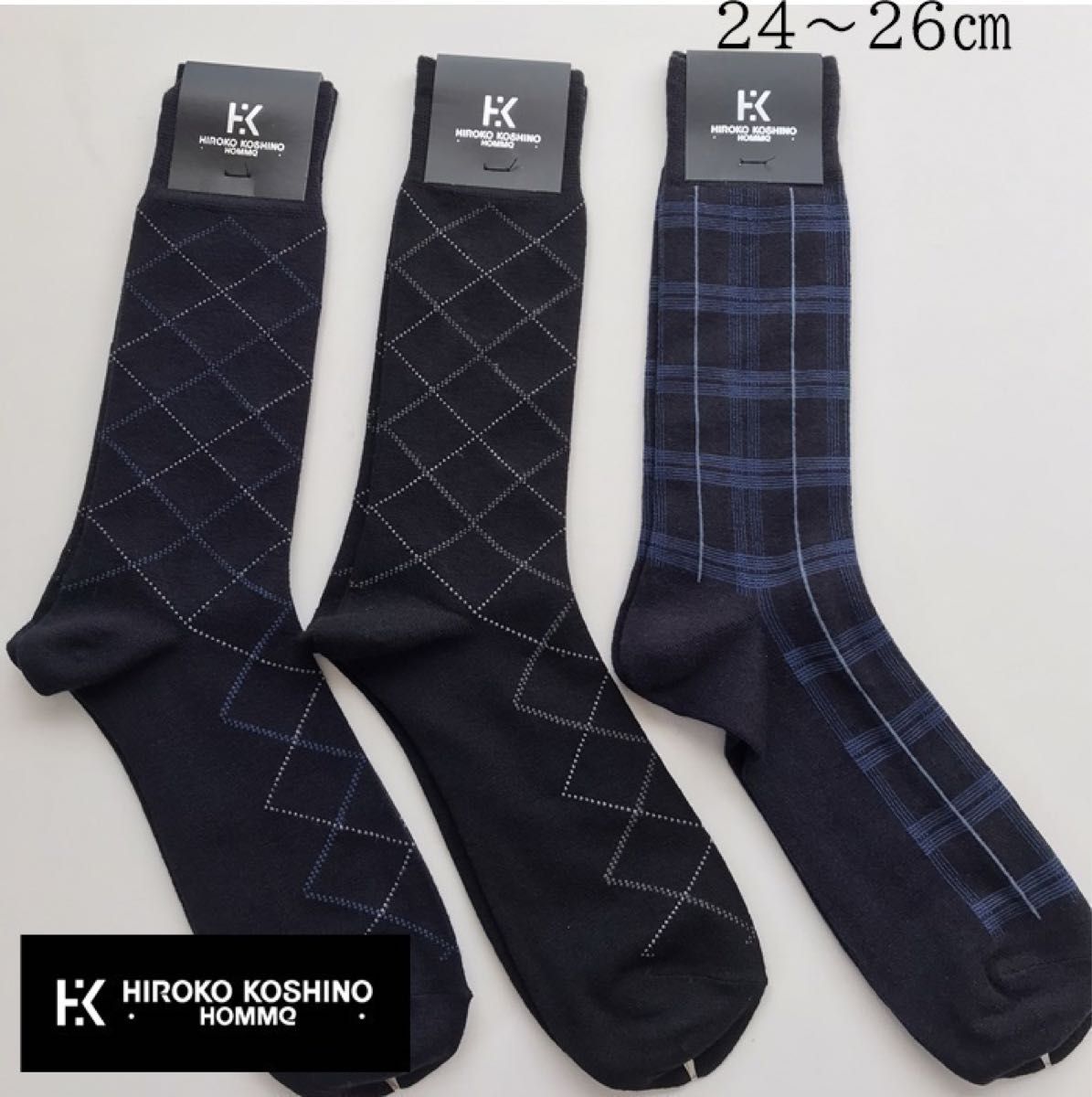 新品 【24㎝～26㎝】ヒロコ コシノ 紳士靴下 ビジネスソックス ３足セット レナウン 靴下24㎝ №22 紳士靴下