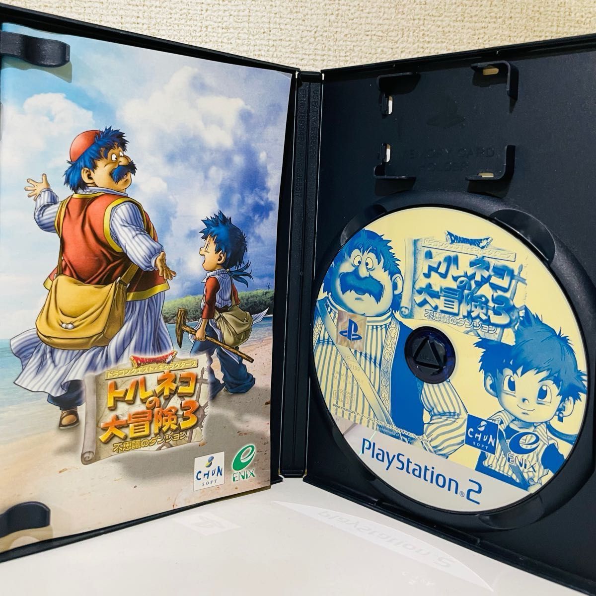 トルネコの大冒険3/不思議のダンジョン/PlayStation トルネコの大冒険3/不思議のダンジョン/PlayStation