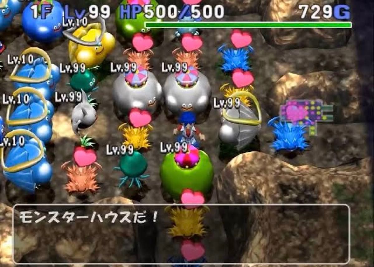 トルネコの大冒険3/不思議のダンジョン/PlayStation トルネコの大冒険3/不思議のダンジョン/PlayStation