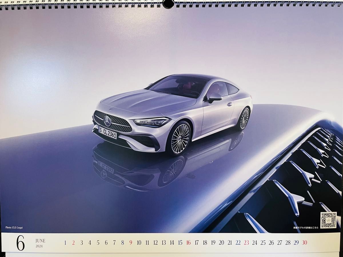 Mercedes Benz (メルセデスベンツ)/大判壁掛けカレンダー2024/専用箱付き/新品