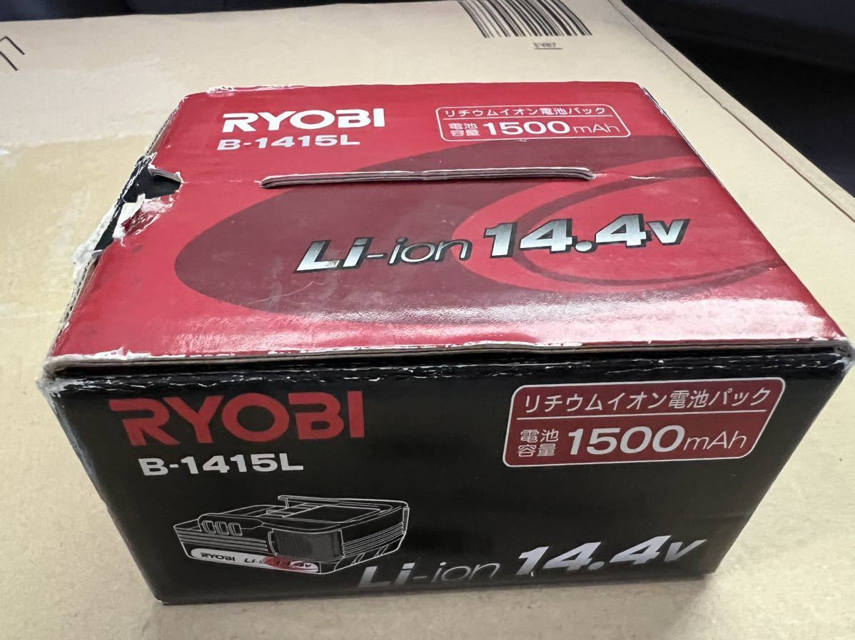 RYOBI リョービ B-1415L 電池パック リチウムイオン 未使用品_画像2