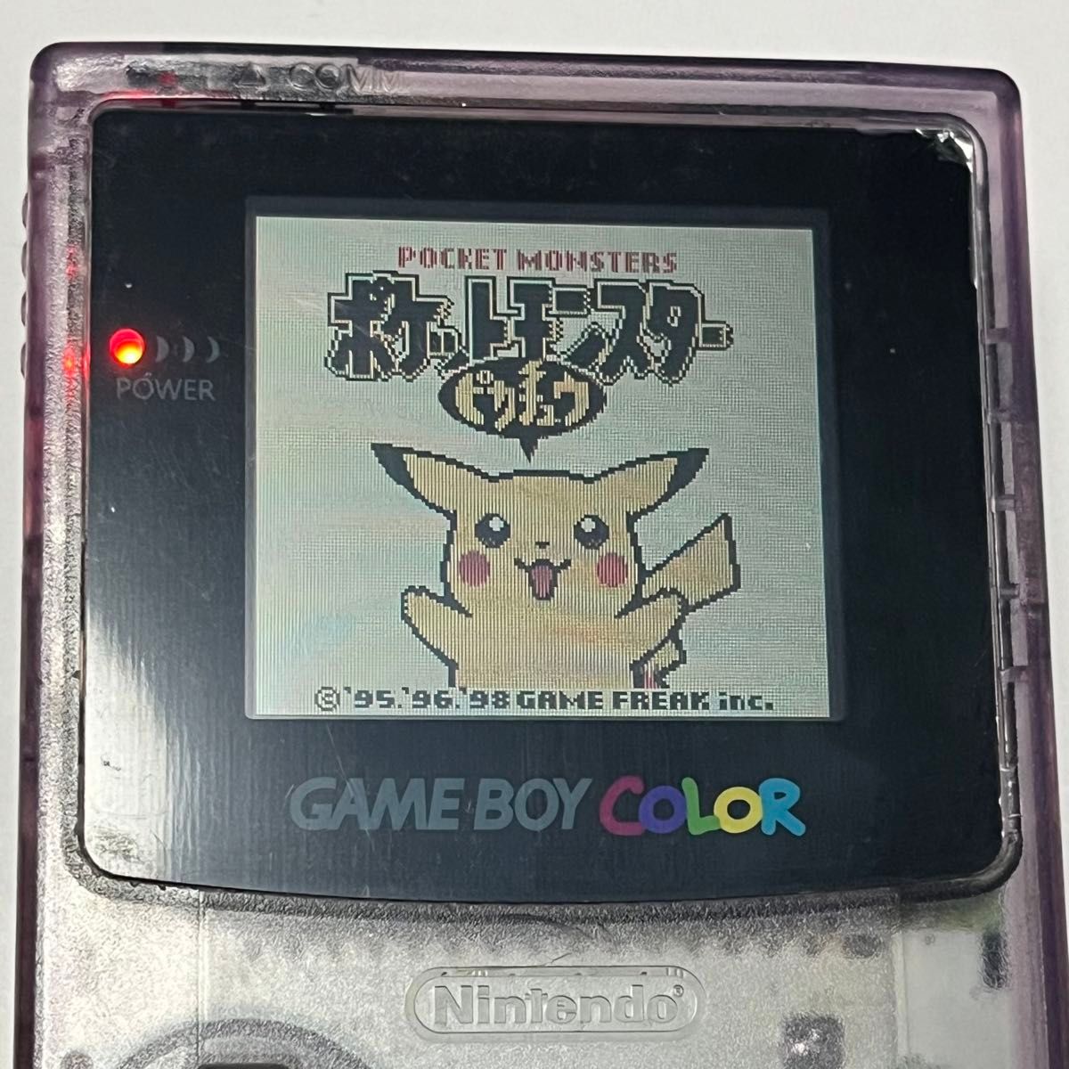 極美品】ポケットモンスター ピカチュウ版 ゲームボーイ 箱 極美品】ポケットモンスター ピカチュウ版 ゲームボーイ 箱