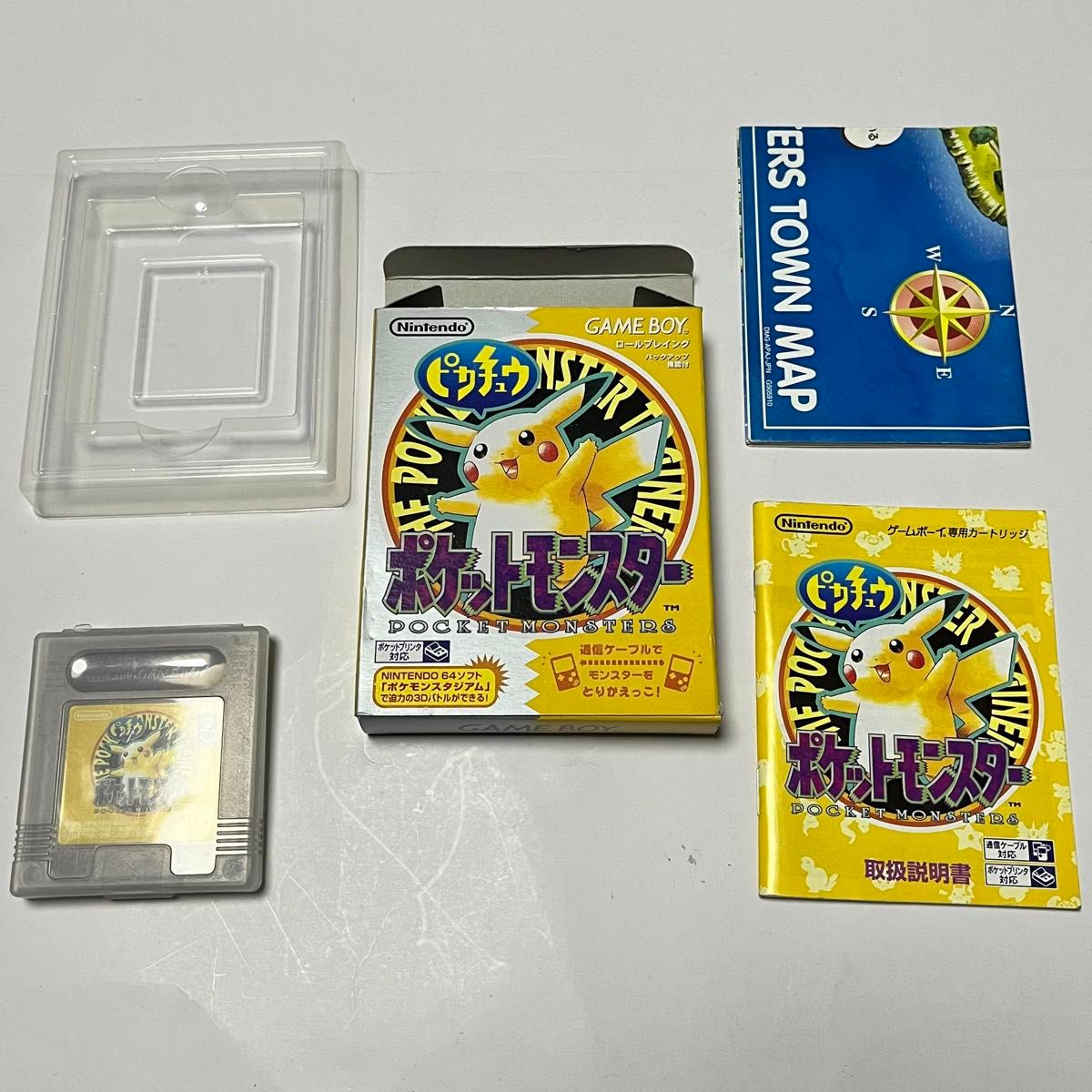 極美品】ポケットモンスター ピカチュウ版 ゲームボーイ 箱 極美品】ポケットモンスター ピカチュウ版 ゲームボーイ 箱