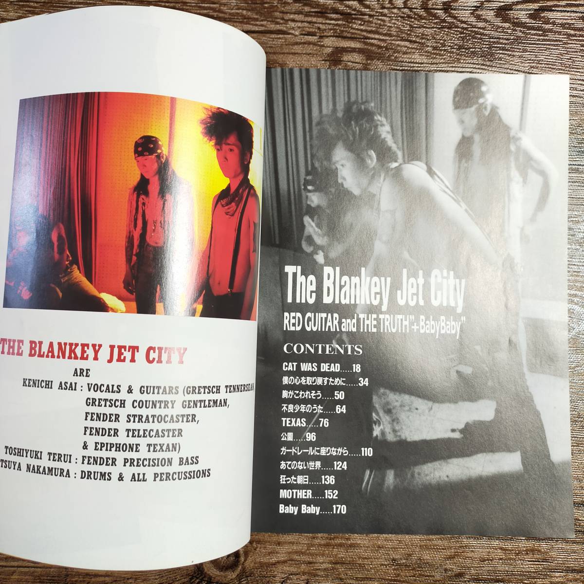 【送料無料/即決】THE BLANKEY JET CITY BJC ブランキー・ジェット・シティ RED GUITAR and THE TRUTH+BabyBaby バンドスコア (M0001-1022)_画像3