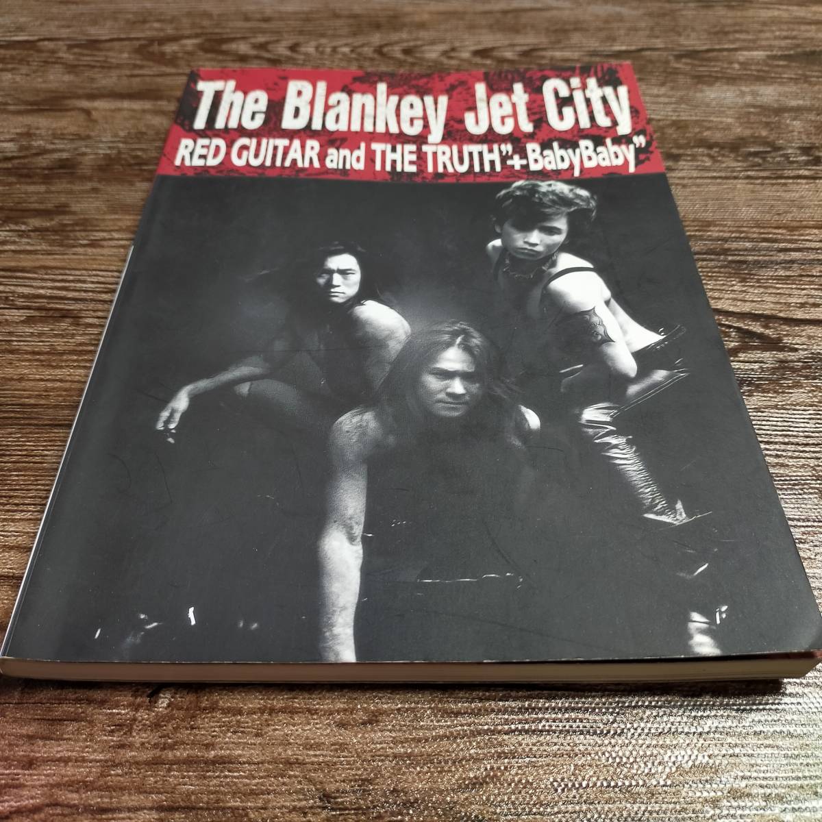 【送料無料/即決】THE BLANKEY JET CITY BJC ブランキー・ジェット・シティ RED GUITAR and THE TRUTH+BabyBaby バンドスコア (M0001-1022)_画像8