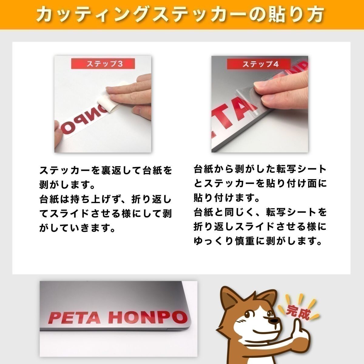 カッティングステッカー トイレ 会社 店舗 ビル 家 表示 お手洗い 便所_画像6