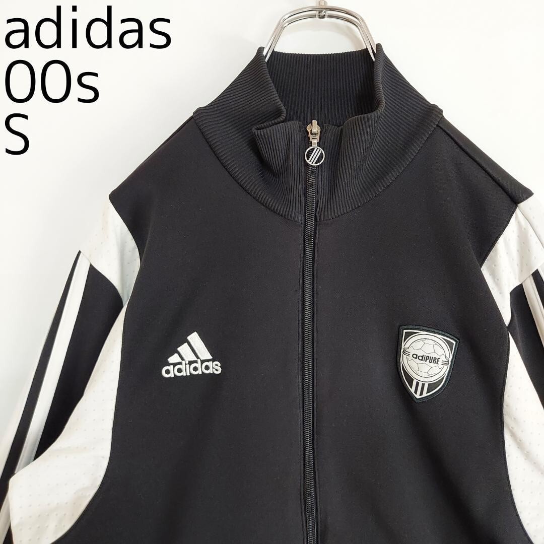 adidas アディダス トラックジャケット ロゴ刺繍 00s ブラック 黒 白_画像2
