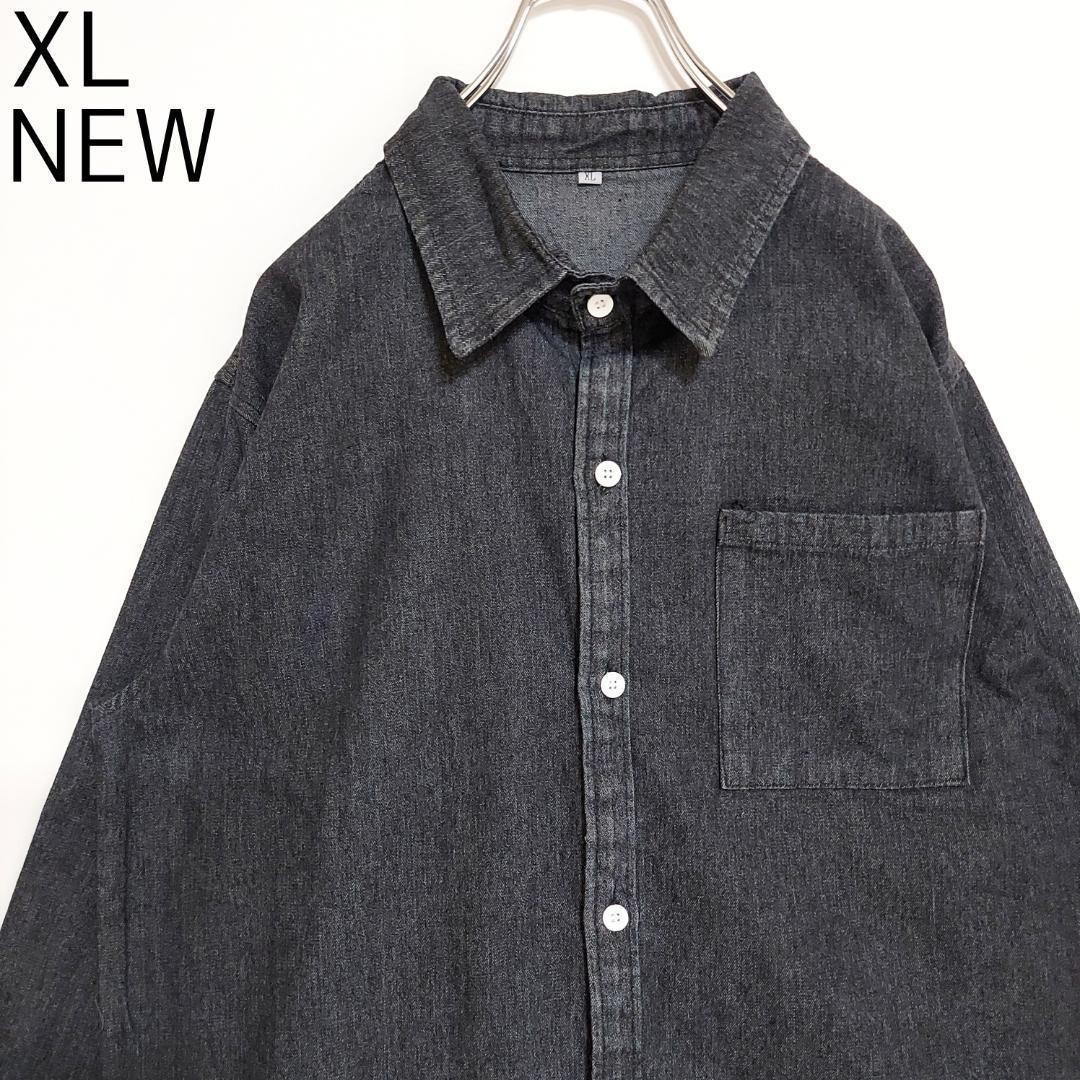 デニムシャツ グレー 黒 XL 新品未使用 胸ポケット 長袖 ブラックデニム_画像2