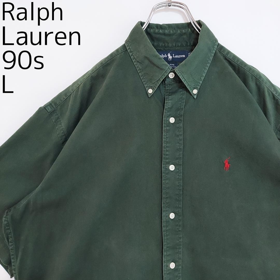 90s ラルフローレン BD無地半袖シャツ L グリーン 緑 赤 ポニー 刺繍_画像2