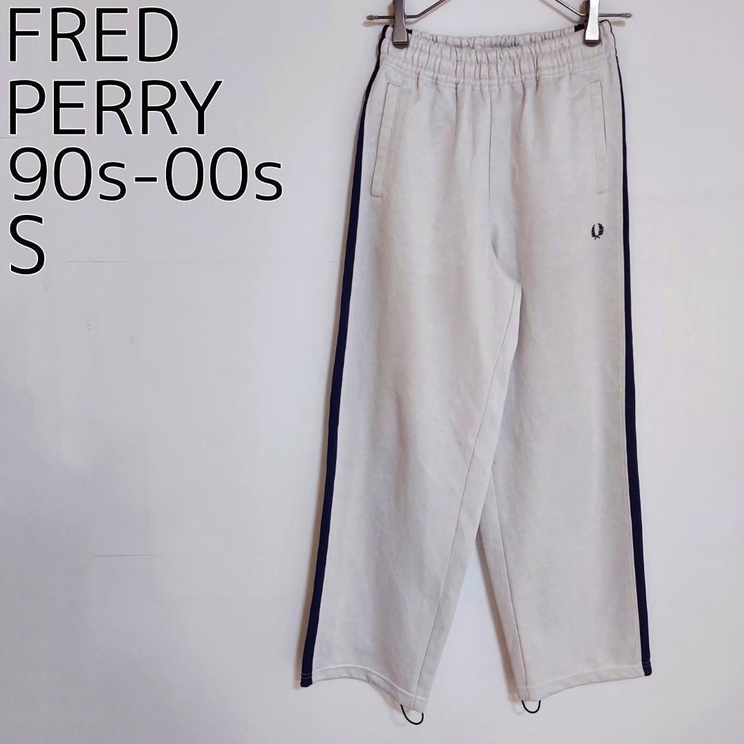 FRED PERRY フレッドペリー トラックパンツ サイドライン 90s 白_画像2