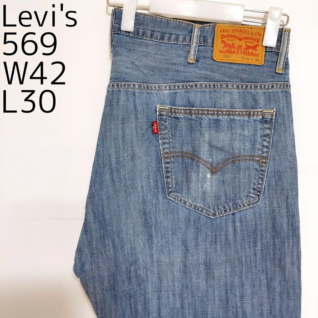 リーバイス569 Levis W42 ダークブルーデニム 青 パンツ 7537_画像1