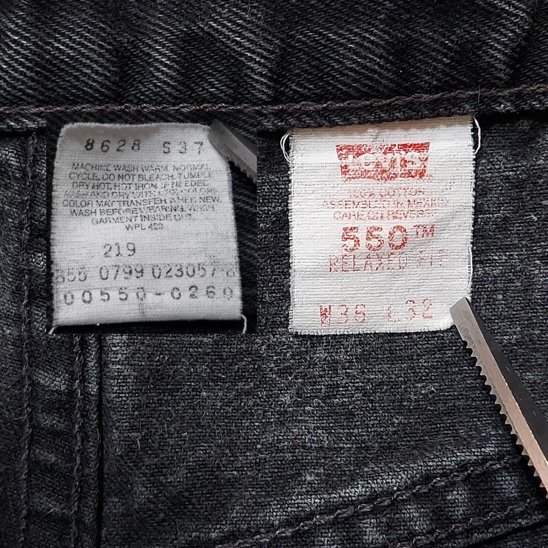 リーバイス550 Levis W36 ブラックデニムパンツ 黒 90s 7751_画像6