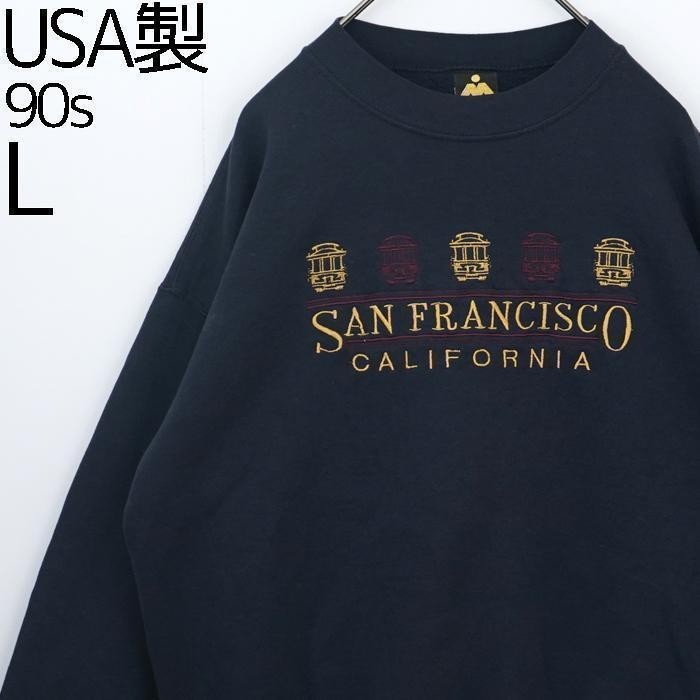 90s USA製 刺繍スウェット サンフランシスコ カリフォルニア L 紺 金_画像2