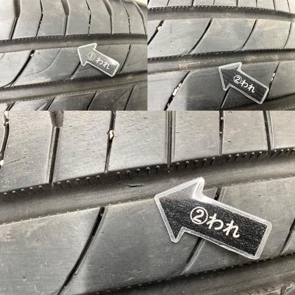 中古タイヤ 4本セット 165/55R14 72V ダンロップ LEMANS V 夏 サマー 165/55/14 オッティ/ゼスト b5319_画像9