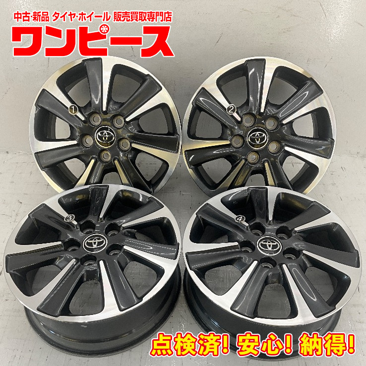 中古アルミホイール 4本セット 16×6J +50 5穴 PCD114.3 16インチ トヨタ純正 c1359_画像1