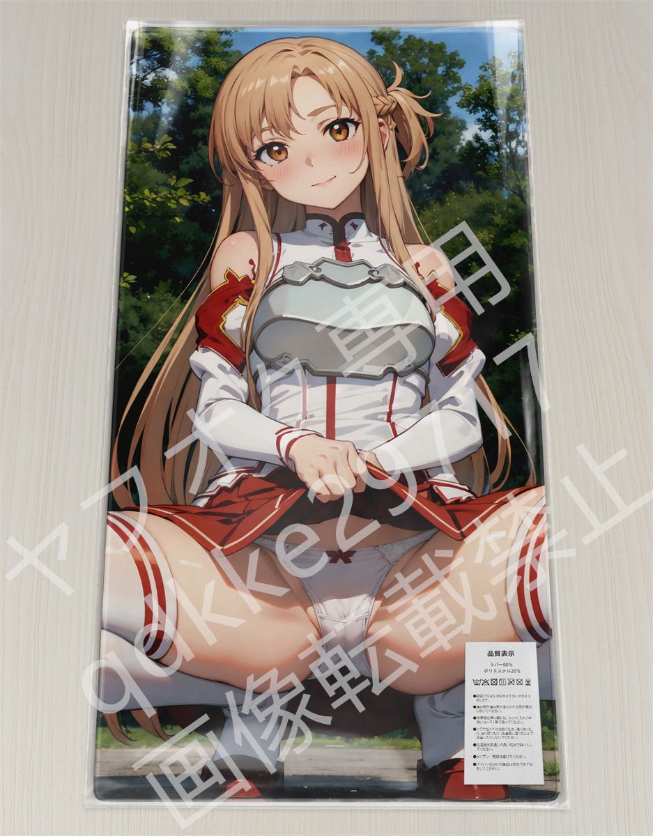 [SAO]アスナ/プレイマット＆マウスパッド＆ラバーマット高品質_画像1